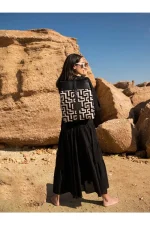 Τσάντα Apollon P Ecru-Black